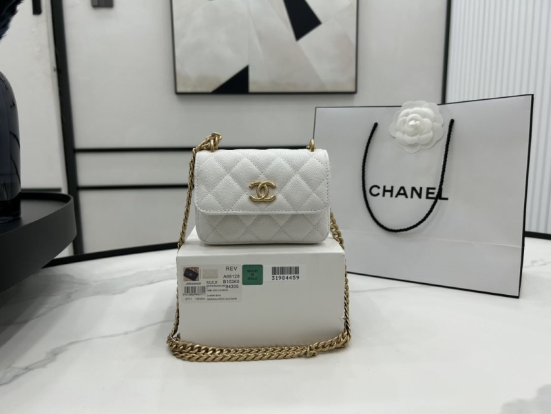 Chanel Satchel Bags